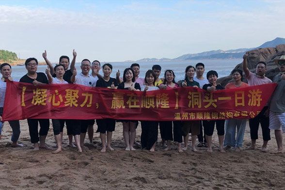 [ľӮ游艇会yth] ͷһΣ