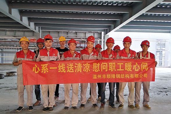 ϵһοְůļ----游艇会ythοʻ