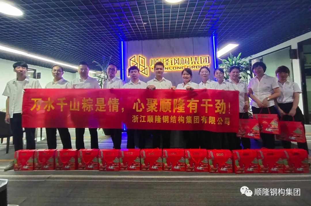 ˮǧɽľ游艇会ythоͷ