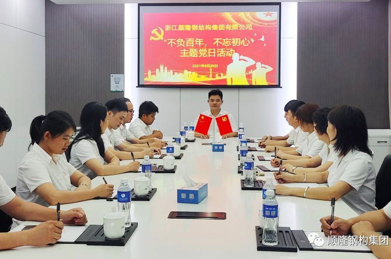 游艇会ythչġ⵳ջ