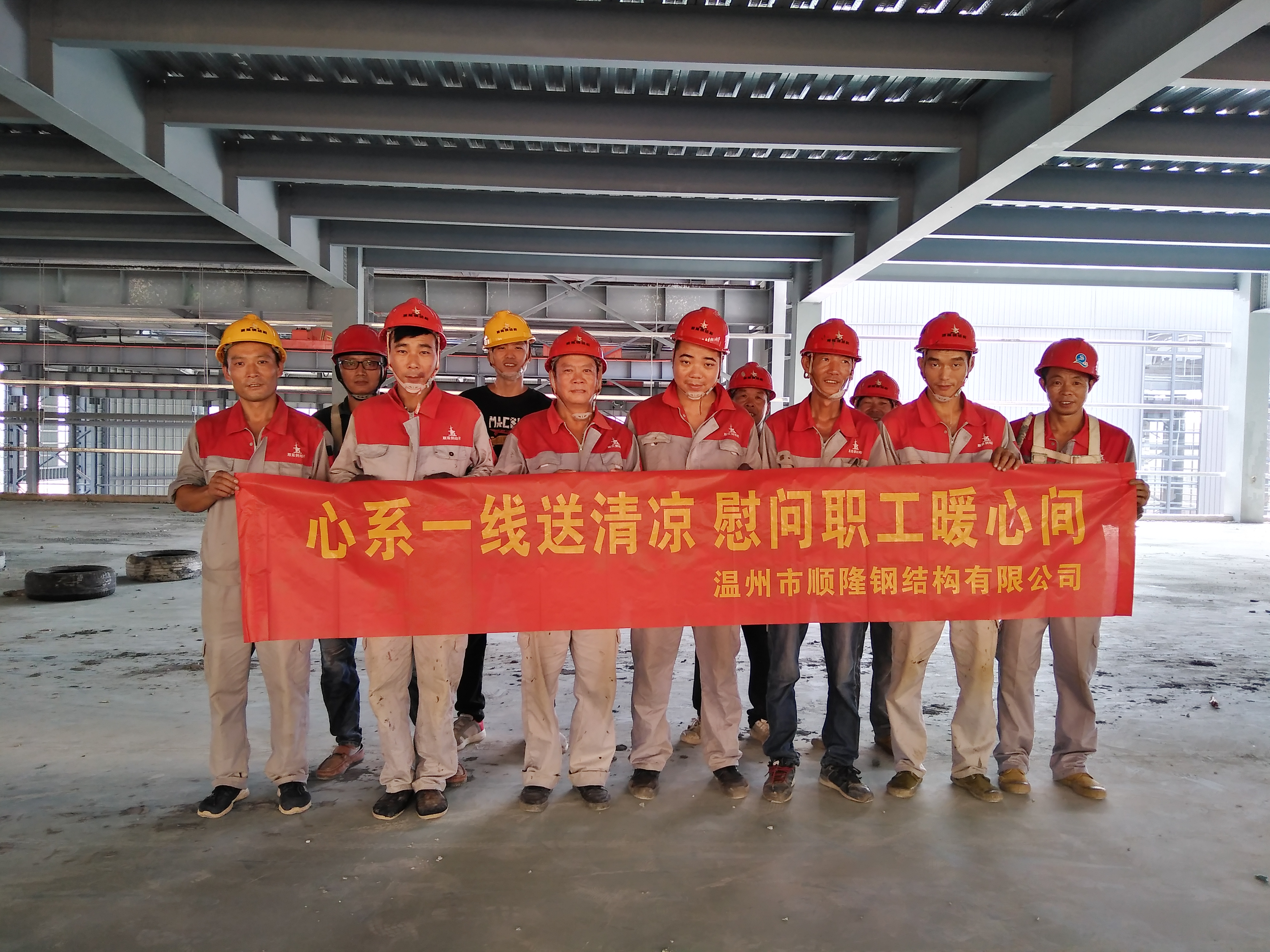 游艇会yth(й)¹ٷվ