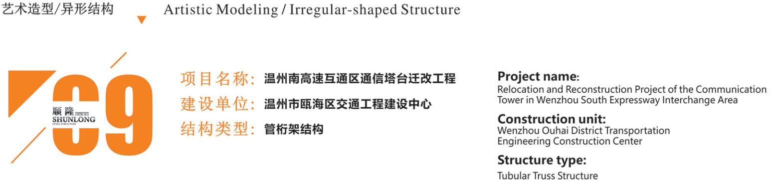 游艇会yth(й)¹ٷվ