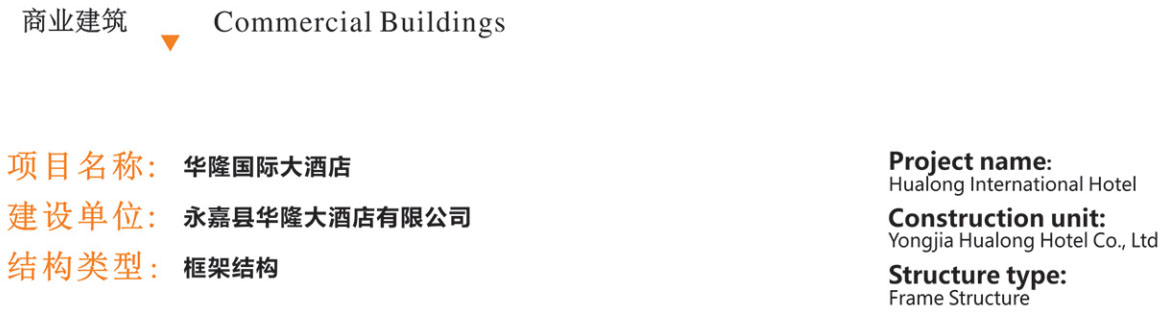 游艇会yth��(�й�)���¹ٷ���վ